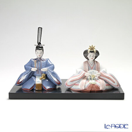 リヤドロ 雛人形 60周年記念モデル 01008624(限定3500体) /// リアドロ LLADRO 節句人形 ひな人形 お雛様 置物 フィギュリン 陶磁器 陶器 磁器 高級 ブランド おしゃれ コンパクト ミニ モダン // ギフト プレゼント 初節句 女の子 お祝い