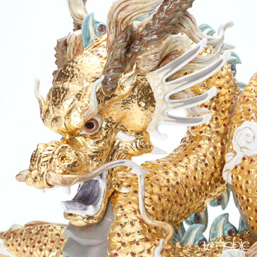 【ポイント10倍】リヤドロ 臥龍(GOLD) HIGH PORCELAIN 01973 台座付 /// リヤドロ 人形 置物 龍 ドラゴン 風水 龍 置物 巨大 オブジェ 大型 リアドロ LLADRO ゴールド 開運 ラッキーアイテム フィギュリン インテリア 高級 // プレゼント 贈り物 結婚祝い お祝い