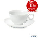 マイセン 【ポイント10倍】マイセン (Meissen) 波の戯れホワイト 000001／29633 ティーカップ＆ソーサー 170ml 白 プレゼント おしゃれ かわいい 食器 ブランド 結婚祝い 内祝い 出産内祝い 出産祝い 結婚内祝い