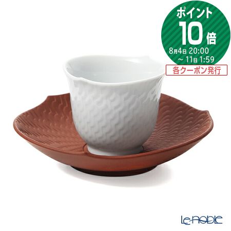 マイセン 【先着クーポンあり】マイセン (Meissen) 波の戯れホワイト 湯のみ(セッ器ソーサー付き) /// 白い食器 湯のみ 湯飲み 湯呑み 茶托 おしゃれ 来客用 食器 高級 ブランド // ギフト プレゼント 結婚祝い 引き出物 お祝い 内祝い