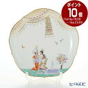 マイセン マイセン (Meissen) アラビアンナイト 680710／23501／10 プレート 18cm Motiv No.10 /// 千夜一夜物語 金彩 ハンドペイント お皿 おしゃれ 食器 インテリア 高級 ブランド // ギフト プレゼント 贈り物 結婚祝い 引き出物 お祝い 内祝い