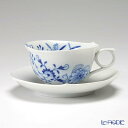 マイセン 【ポイント10倍】マイセン (Meissen) ブルーオニオン スタイル 801001／28633 ティーカップ＆ソーサー 170ml【あす楽】 ブルーオニオンスタイル プレゼント おしゃれ かわいい 食器 ブランド 結婚祝い 内祝い 出産内祝い 出産祝い 結婚内祝い