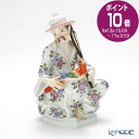 }CZ (Meissen) ~ebhGfBV 900384^67062 IEƒl H18cm ERNV u IuWF l` tBM CeA