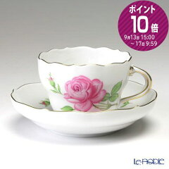 https://thumbnail.image.rakuten.co.jp/@0_mall/le-noble/cabinet/meissen02/002011000582.jpg