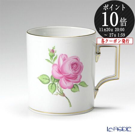 【P10倍・クーポン】マイセン (Meissen) ピンクのバラ 020110/55810 マグ 240ml /// マグカップ 花柄 磁器 コーヒー 紅茶 大...