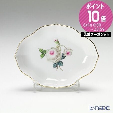 楽天市場】マイセン 小皿の通販 楽天市場】マイセン 小皿の通販