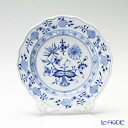 【先着クーポン・P10】マイセン (Meissen) ブルーオニオン 800101/00470 プレート 16cm MEISSEN 皿 お皿 食器 ブランド 結婚祝い 内祝い 出産内祝い 出産祝い 結婚内祝い