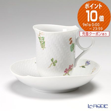 楽天ブランド洋食器の店ル・ノーブルマイセン （Meissen） そよ風 704901／29582 コーヒーカップ＆ソーサー 180ml コーヒ―カップ プレゼント おしゃれ かわいい 食器 ブランド 結婚祝い 内祝い 出産内祝い 出産祝い 結婚内祝い