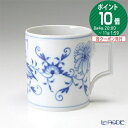 【ポイント10倍】マイセン (Meissen) ブルーオニオン 800101／55810 マグ 240ml【あす楽】 マグカップ おしゃれ かわいい 食器 ブランド 結婚祝い 内祝い 出産内祝い 出産祝い 結婚内祝い