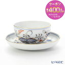 【P10倍・クーポン】マイセン (Meissen) ブルーオニオン レッド&ゴールド 800117/24634 湯のみ(ソーサー付) /// 湯呑み 湯飲み 湯...