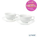 【先着クーポン】 マイセン (Meissen) 波の戯れホワイト 000001/29633 ティーカップ&ソーサー 170ml ペア /// 2客セット カップ...