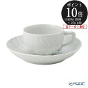 【P10倍・クーポン】マイセン (Meissen) スワンサービス ホワイト 000001/05584 ティーカップ&ソーサー 150ml /// カップアンド...