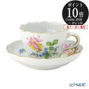 【P10倍・クーポン】マイセン (Meissen) ベーシックフラワー(二つ花) コーヒーカップ&ソーサー 200ml オダマキ 040110/00582/02...