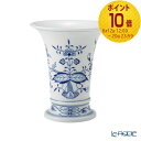【P10倍・クーポン】 マイセン (Meissen) ブルーオニオン 800101/50035 花瓶 16cm MEISSEN フラワーベース おしゃれ ギフト