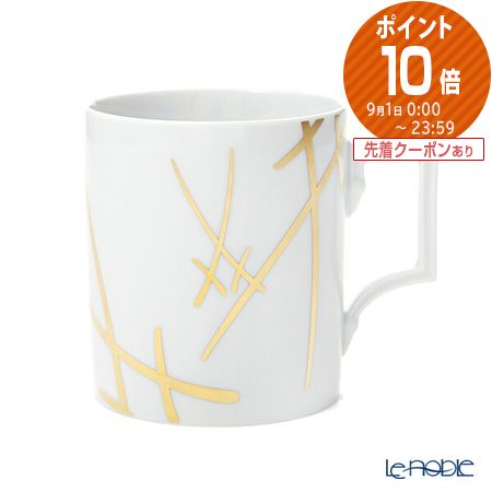 マイセン 【ポイント10倍】マイセン (Meissen) 剣マーク スタイル(ゴールド) マグカップ 240ml／高さ9cm 77a042／55810 剣マーク コレクション プレゼント おしゃれ かわいい 食器 ブランド 結婚祝い 内祝い 出産内祝い 出産祝い 結婚内祝い