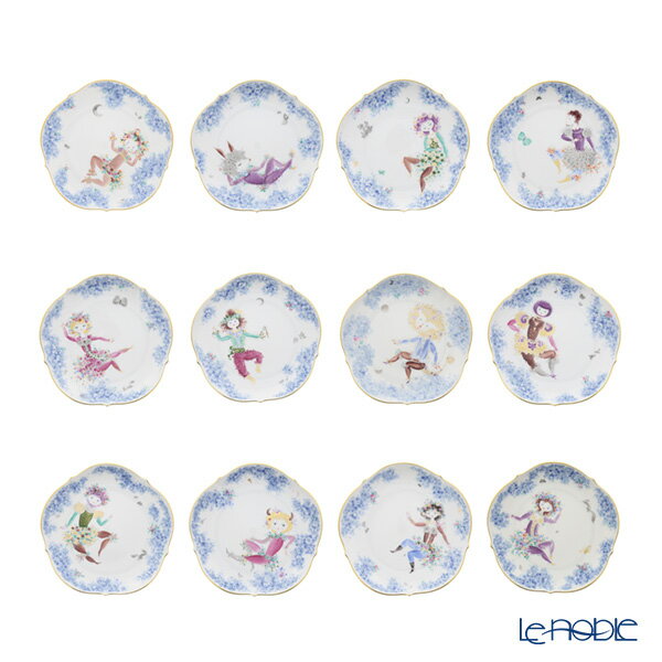 マイセン (Meissen) ミッドサマー・ナイトドリーム 680691／23501／01～12 プレート 18cm No.1～No.12 12枚セット 皿 お皿 食器 ブランド 結婚祝い 内祝い 出産内祝い 出産祝い 結婚内祝い