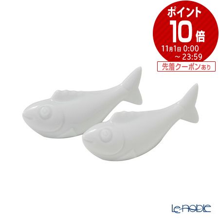 マイセン (Meissen) 箸置き 魚 ペア 0000