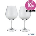 【P10倍・クーポン】リーデル ヴィノム 6416/07 ピノ・ノワール(ブルゴーニュ) 700ml ペア /// ワイングラス おしゃれ 高級 赤ワイン ピノ...