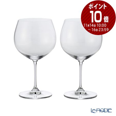 リーデル 【ポイント10倍】リーデル ヴィノム 6416／97 オークド・シャルドネ(モンラッシェ) ペア RIEDEL ワイングラス 白ワイン 実用的 実用品 ギフト 食器 ブランド 結婚祝い 内祝い 出産内祝い 出産祝い 結婚内祝い