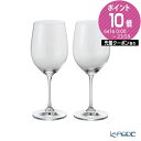 【P10倍・クーポン】リーデル ヴィノム 6416/05 ヴィオニエ(シャルドネ)350ml ペア /// ワイングラス おしゃれ 高級 白ワイン 2脚セット ...