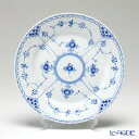 【店内クーポン】ロイヤルコペンハーゲン (Royal Copenhagen) ブルー フルーテッド ハーフレース プレート(フラット) 19cm 1102620／1017222【楽ギフ_包装選択】【楽ギフ_のし宛書】【楽ギフ_名入れ】 北欧 ブルーフルーテッド 皿 食器 ブランド 結婚祝い 内祝い