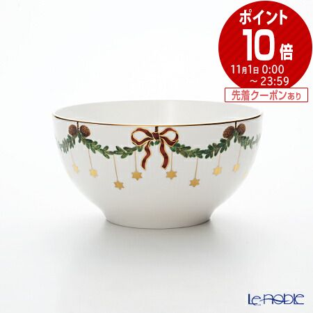 륳ڥϡ (Royal Copenhagen) ե롼ƥå ܥ 18cm 25034571017448 ̲ ꥹޥ  ֥ 뺧ˤ ˤ лˤ лˤ 뺧ˤ