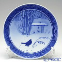【P10倍・クーポン】ロイヤルコペンハーゲン (Royal Copenhagen) イヤープレート 1919年/大正8年 「公園にて」 北欧 クリスマスプレート 記念品