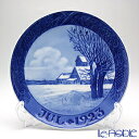 【P10倍・クーポン】ロイヤルコペンハーゲン (Royal Copenhagen) イヤープレート 1923年/大正12年 「デンマークの風景」 北欧 クリスマスプレート 記念品