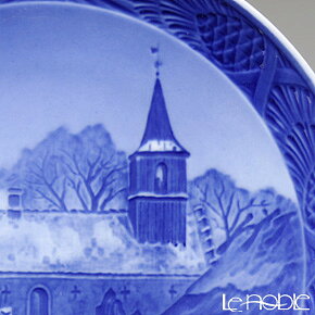 ロイヤルコペンハーゲン (Royal Copenhagen) イヤープレート 1948年／昭和23年 「...