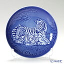 ビングオーグレンダール (Bing&Grondahl) マザーズデイプレート 2013年 「Zebra with foal」 記念品