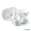 ロイヤルコペンハーゲン (Royal Copenhagen) ブルーパルメッテ カップ&プレート&ボウル 6点セット 北欧 食器セット お祝い 結婚祝い 出産内...