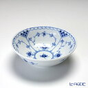 【4/1限定 P10倍】ロイヤルコペンハーゲン (Royal Copenhagen) ブルー フルーテッド ハーフレース ボウル(S) 5.5×16cm 1102574／1017217 北欧 ブルーフルーテッド 食器 ブランド 結婚祝い 内祝い 出産内祝い 出産祝い 結婚内祝い