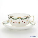 ロイヤルコペンハーゲン (Royal Copenhagen) スターフルーテッド カップ＆ソーサー 280ml 2503086／1019974 北欧 クリスマス コーヒ―カップ プレゼント おしゃれ かわいい 食器 ブランド 結婚祝い 内祝い 出産内祝い 出産祝い 結婚内祝い