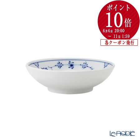 楽天市場】ロイヤルコペンハーゲン 豆皿(素材(キッチン用品 楽天市場】ロイヤルコペンハーゲン 豆皿(素材(キッチン用品