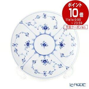 륳ڥϡ (Royal Copenhagen) ֥롼 ե롼ƥå ץ쥤 ץץ졼 19cm 1101729ڤڡ /// ֥롼ե롼ƥå ץ졼    滮 ̲   ֥ // ե ץ쥼 £ʪ 뺧ˤ ʪ ˤ ˤ