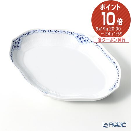 륳ڥϡ (Royal Copenhagen) ץ󥻥 ֥롼 ǥå彮 2215.5cm 1104353 ̲ ץ졼    ֥ 뺧ˤ ˤ лˤ лˤ 뺧ˤ