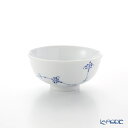 【ポイント10倍】ロイヤルコペンハーゲン (Royal Copenhagen) ブルーパルメッテ ライスボウル ペア 11×H5cm 2500018【あす楽】 北欧 お茶碗 食器 ブランド 結婚祝い 内祝い 出産内祝い 出産祝い 結婚内祝い 3