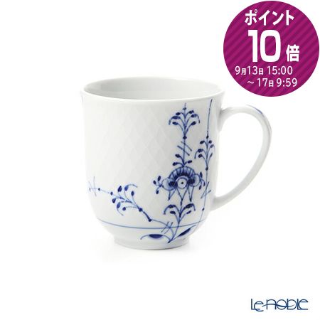 【期間限定】ロイヤルコペンハーゲン Royal Copenhagen 北欧 ブルーパ...