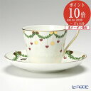 ロイヤルコペンハーゲン (Royal Copenhagen) スターフルーテッド カップ＆ソーサー 240ml 2503091／1017438 北欧 クリスマス コーヒ―カップ プレゼント おしゃれ かわいい 食器 ブランド 結婚祝い 内祝い 出産内祝い 出産祝い 結婚内祝い