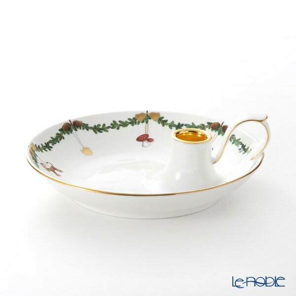 ロイヤルコペンハーゲン (Royal Copenhagen) スターフルーテッド キャンドルホルダー 17.5×H6.5cm 2503501／1024778 北欧 クリスマスのサムネイル