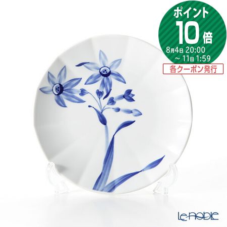 ロイヤルコペンハーゲン (Royal Copenhagen) ブロムスト プレート ナルキッソス 15cm 2902615／1025295 /// プレート 皿 おしゃれ お皿 小皿 花柄 北欧 食器 高級 ブランド // ギフト プレゼント 贈り物 結婚祝い 引き出物 お祝い 内祝い