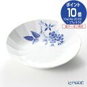 ロイヤルコペンハーゲン (Royal Copenhagen) ブロムスト ディーププレート ローズ 24cm 2901606／1025322 北欧 皿 お皿 食器 ブランド 結婚祝い 内祝い 出産内祝い 出産祝い 結婚内祝い