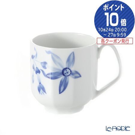 ロイヤルコペンハーゲン カップ 【先着クーポンあり】ロイヤルコペンハーゲン (Royal Copenhagen) ブロムスト マグ ナルキッソス 330ml 2902103／1025329 北欧 マグカップ プレゼント おしゃれ かわいい 食器 ブランド 結婚祝い 内祝い 出産内祝い 出産祝い 結婚内祝い