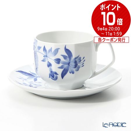 ロイヤルコペンハーゲン 【P10倍・クーポン】ロイヤルコペンハーゲン (Royal Copenhagen) ブロムスト ティーカップ＆ソーサー フクシア 220ml 2901064／1025330 北欧 プレゼント おしゃれ かわいい 食器 ブランド 結婚祝い 内祝い 出産内祝い 出産祝い 結婚内祝い