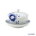ロイヤルコペンハーゲン (Royal Copenhagen) ブルーフルーテッドメガ ボウル&ソーサー 蓋つき 380ml/12.5x6cm 2381277/1064776 北欧 食器 ブランド 結婚祝い 内祝い 出産内祝い 出産祝い 結婚内祝い