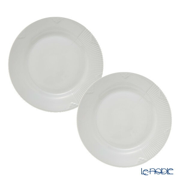 樂天商城 - 【P10倍・クーポン】ロイヤルコペンハーゲン (Royal Copenhagen) エレメンツ ホワイト プレート 21cm ペア 2597621／1017497 ロイヤルコペンハーゲン Royal Copenhagen ブランド食器 プレート お皿 ディッシュ
