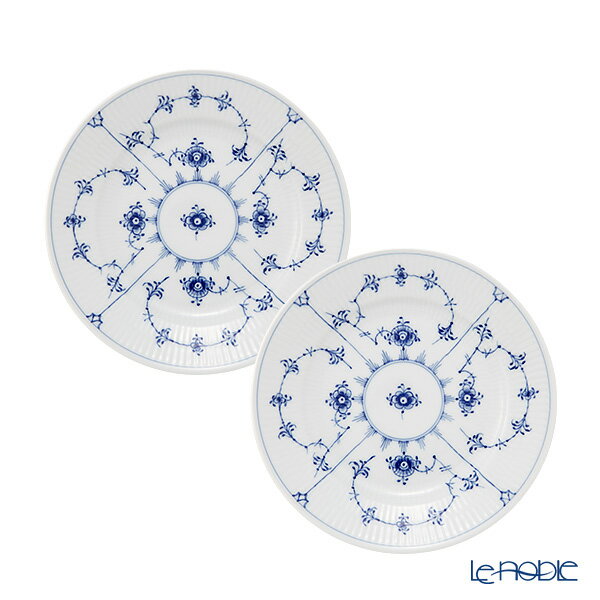 ロイヤルコペンハーゲン (Royal Copenhagen) ブルー フルーテッド プレイン プレート 17cm ペア 1101617／1017198 ロイヤルコペンハーゲン Royal Copenhagen ブランド食器 ブルーフルーテッド ブルー プレイン プレート お皿 ディッシュ 小皿