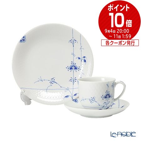 和食器 美濃焼 モダンカップ 大 格子E カフェ おうち ごはん 食器 うつわ 日本製