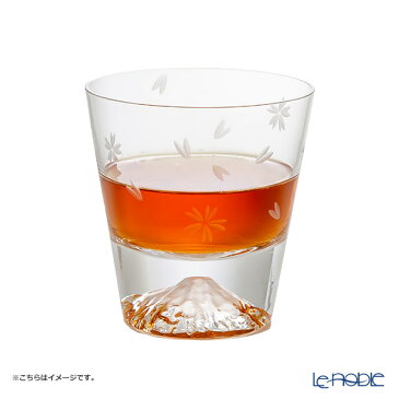 【伝統工芸】田島硝子 富士山グラス ロックグラス 270ml 桜切子 桜風呂敷包み TG16-015-RS 【田嶌】【Fujiグラス】 /// ウイスキーグラス ガラスコップ おしゃれ 焼酎グラス 高級 お酒 // 外国人 お土産 ギフト プレゼント 結婚祝い お祝い / / 父の日
