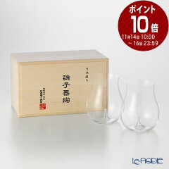 https://thumbnail.image.rakuten.co.jp/@0_mall/le-noble/cabinet/usuhari/750003021020.jpg